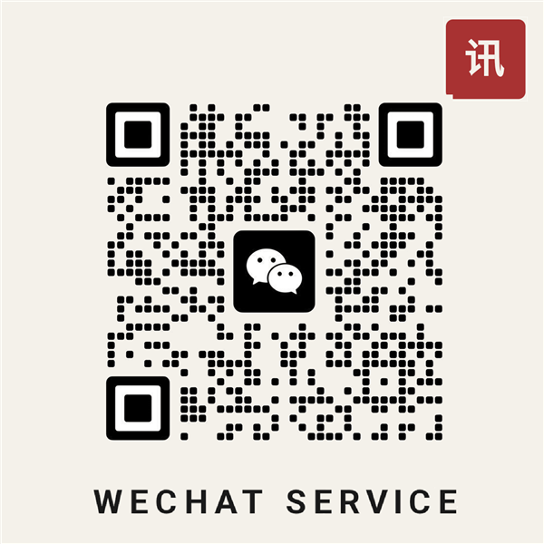 坐忘茗舍 微信二维码